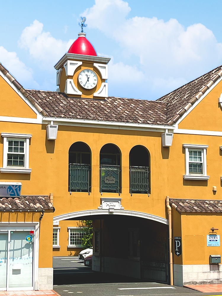 医療法人社団幸訪会 いなげファミリー内科クリニック