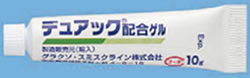 クリンダマイシン−過酸化ベンゾイルゲル
（デュアック配合ゲル®）