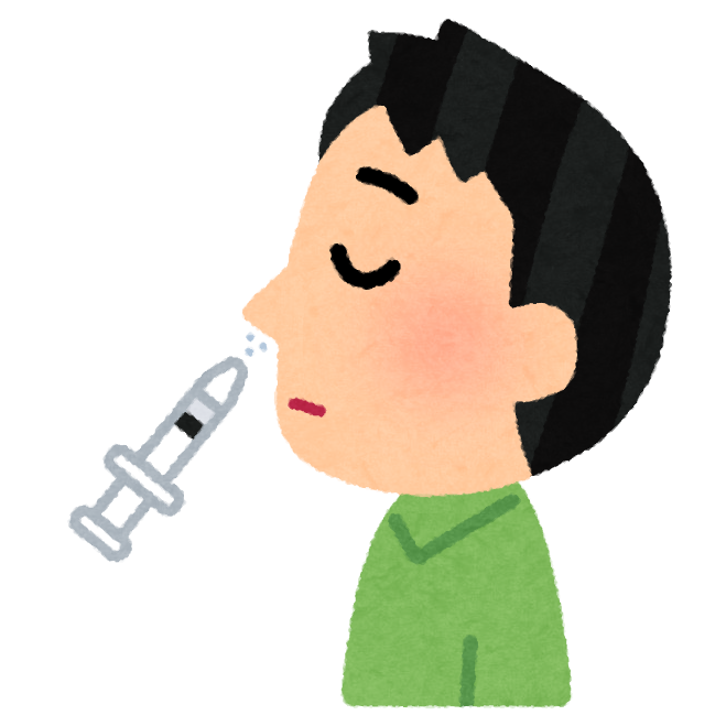 フルミスト